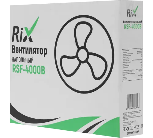 Вентилятор напольный RIX RSF-4000B 40Вт скоростей:3 черный Вентилятор напольный RIX RSF-4000B 40Вт скоростей:3 черный