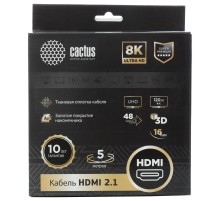 Кабель аудио-видео Cactus CS-HDMI.2.1-5 HDMI (m)/HDMI (m) 5м. Позолоченные контакты серебристый