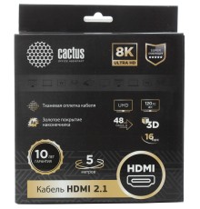 Кабель аудио-видео Cactus CS-HDMI.2.1-5 HDMI (m)/HDMI (m) 5м. Позолоченные контакты серебристый