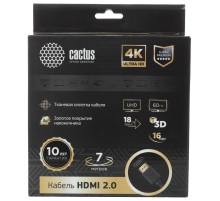 Кабель аудио-видео Cactus CS-HDMI.2-7 HDMI (m)/HDMI (m) 7м. Позолоченные контакты черный