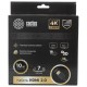 Кабель аудио-видео Cactus CS-HDMI.2-7 HDMI (m)/HDMI (m) 7м. Позолоченные контакты черный
