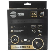 Кабель аудио-видео Cactus CS-HDMI.2-10 HDMI (m)/HDMI (m) 10м. Позолоченные контакты черный