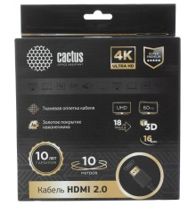 Кабель аудио-видео Cactus CS-HDMI.2-10 HDMI (m)/HDMI (m) 10м. Позолоченные контакты черный