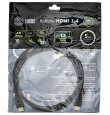 Кабель аудио-видео Cactus CS-HDMI.1.4-1.5 HDMI (m)/HDMI (m) 1.5м. Позолоченные контакты черный