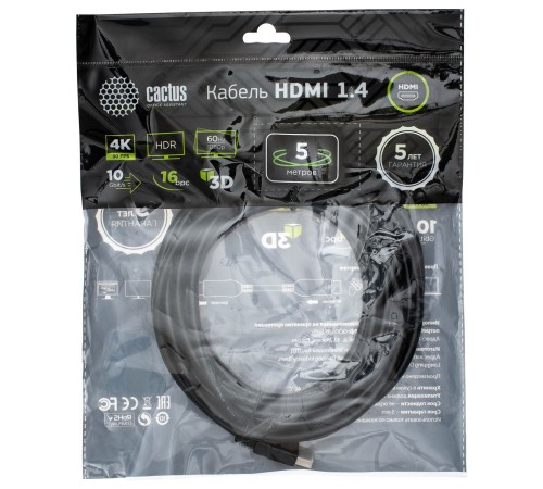 Кабель аудио-видео Cactus CS-HDMI.1.4-5 HDMI (m)/HDMI (m) 5м. Позолоченные контакты черный Кабель аудио-видео Cactus CS-HDMI.1.4-5 HDMI (m)/HDMI (m) 5м. Позолоченные контакты черный
