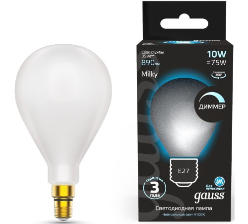 Лампа светодиодная Gauss Filament 179202210-D 10Вт цок.:E27 груша 220B 4100K св.свеч.бел.нейт. (упак.:1шт) Лампа светодиодная Gauss Filament 179202210-D 10Вт цок.:E27 груша 220B 4100K св.свеч.бел.нейт. (упак.:1шт)