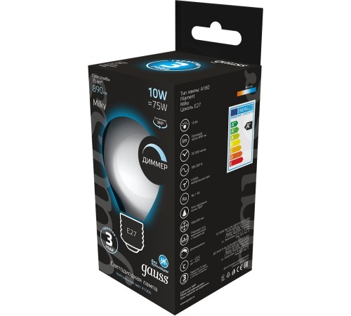 Лампа светодиодная Gauss Filament 179202210-D 10Вт цок.:E27 груша 220B 4100K св.свеч.бел.нейт. (упак.:1шт) Лампа светодиодная Gauss Filament 179202210-D 10Вт цок.:E27 груша 220B 4100K св.свеч.бел.нейт. (упак.:1шт)