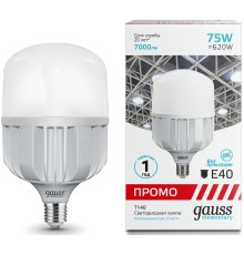 Лампа светодиодная Gauss Elementary 60428 75Вт цок.:E40 цилин. 220B 4100K св.свеч.бел.нейт. (упак.:1шт)