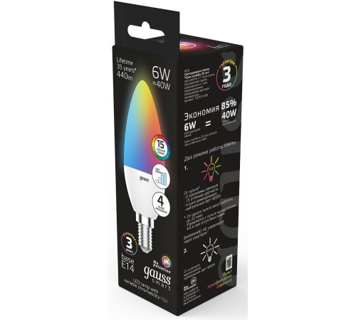 Лампа светодиодная Gauss 103101406 6Вт цок.:E14 свеча 220B св.свеч.RGB (упак.:1шт)