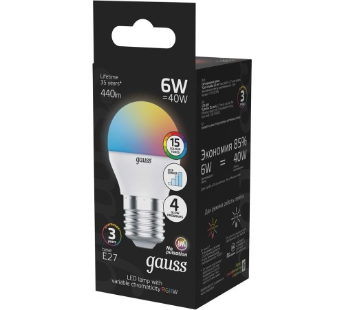 Лампа светодиодная Gauss 105102406 6Вт цок.:G45 шар 175B св.свеч.RGB (упак.:1шт)
