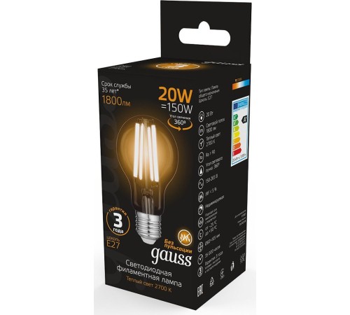 Лампа светодиодная Gauss Filament 102902120 20Вт цок.:E27 груша 220B 2700K св.свеч.бел.теп. (упак.:1шт)