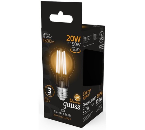 Лампа светодиодная Gauss Filament 102902120 20Вт цок.:E27 груша 220B 2700K св.свеч.бел.теп. (упак.:1шт)