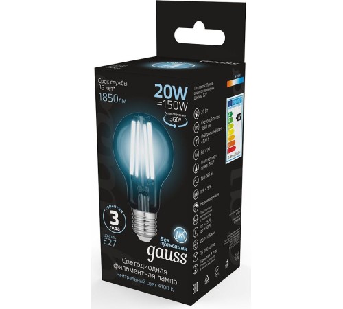 Лампа светодиодная Gauss Filament 102902220 20Вт цок.:E27 груша 220B 4100K св.свеч.бел.нейт. (упак.:1шт)