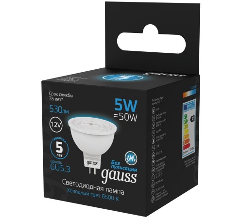 Лампа светодиодная Gauss 201505305 5Вт цок.:GU5.3 рефлек. 12B 6500K св.свеч.бел.хол. (упак.:1шт) Лампа светодиодная Gauss 201505305 5Вт цок.:GU5.3 рефлек. 12B 6500K св.свеч.бел.хол. (упак.:1шт)