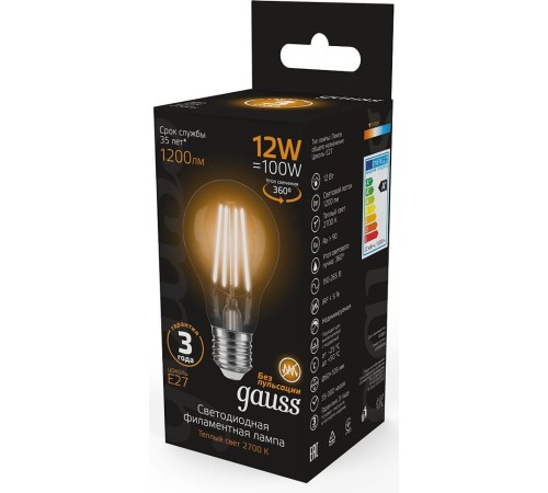 Лампа светодиодная Gauss Filament 102902112 12Вт цок.:E27 груша 185B 2700K св.свеч.бел.теп. грушевидная (упак.:1шт) Лампа светодиодная Gauss Filament 102902112 12Вт цок.:E27 груша 185B 2700K св.свеч.бел.теп. грушевидная (упак.:1шт)