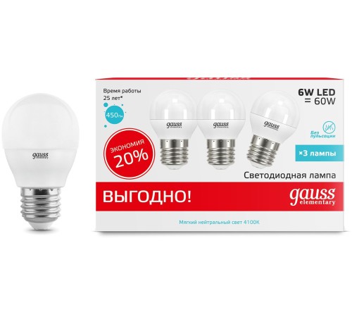 Лампа светодиодная Gauss Elementary 53226T 6Вт цок.:E27 шар 180B 4100K св.свеч.бел.нейт. (упак.:3шт) Лампа светодиодная Gauss Elementary 53226T 6Вт цок.:E27 шар 180B 4100K св.свеч.бел.нейт. (упак.:3шт)