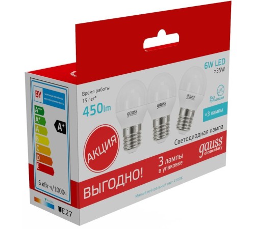 Лампа светодиодная Gauss Elementary 53226T 6Вт цок.:E27 шар 180B 4100K св.свеч.бел.нейт. (упак.:3шт) Лампа светодиодная Gauss Elementary 53226T 6Вт цок.:E27 шар 180B 4100K св.свеч.бел.нейт. (упак.:3шт)