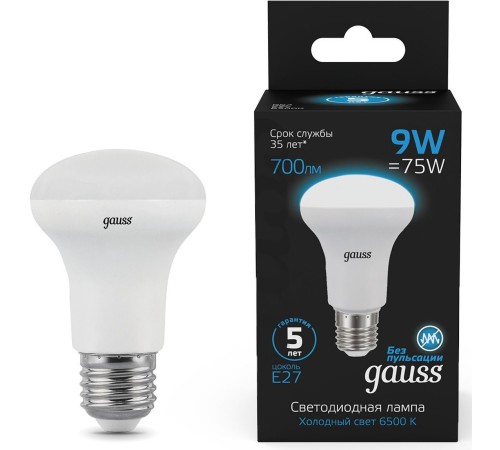 Лампа светодиодная Gauss 106002309 9Вт цок.:E27 рефлек. 150B 6500K св.свеч.бел.хол. R63 (упак.:1шт) Лампа светодиодная Gauss 106002309 9Вт цок.:E27 рефлек. 150B 6500K св.свеч.бел.хол. R63 (упак.:1шт)