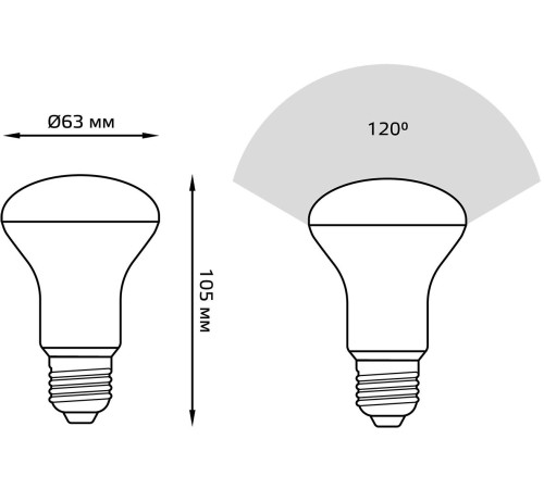 Лампа светодиодная Gauss 106002309 9Вт цок.:E27 рефлек. 150B 6500K св.свеч.бел.хол. R63 (упак.:1шт) Лампа светодиодная Gauss 106002309 9Вт цок.:E27 рефлек. 150B 6500K св.свеч.бел.хол. R63 (упак.:1шт)