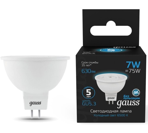 Лампа светодиодная Gauss 101505307 7Вт цок.:GU5.3 рефлек. 150B 6500K св.свеч.бел.хол. MR16 (упак.:1шт)