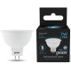 Лампа светодиодная Gauss 101505307 7Вт цок.:GU5.3 рефлек. 150B 6500K св.свеч.бел.хол. MR16 (упак.:1шт)