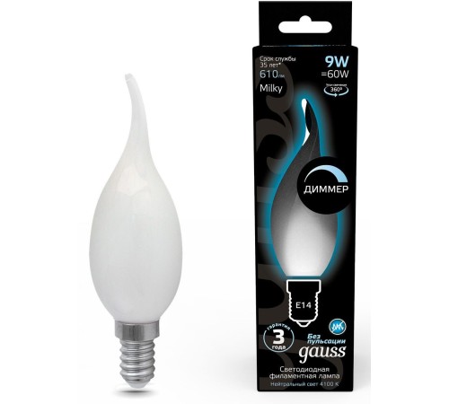Лампа светодиодная Gauss Filament 104201209-D 9Вт цок.:E14 свеча 220B 4100K св.свеч.бел.нейт. (упак.:10шт) Лампа светодиодная Gauss Filament 104201209-D 9Вт цок.:E14 свеча 220B 4100K св.свеч.бел.нейт. (упак.:10шт)