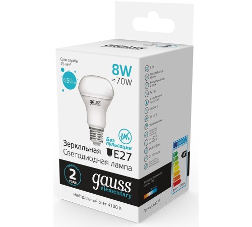 Лампа светодиодная Gauss Elementary 63228 8Вт цок.:E27 рефлек. 220B 4100K св.свеч.бел.нейт. (упак.:10шт) Лампа светодиодная Gauss Elementary 63228 8Вт цок.:E27 рефлек. 220B 4100K св.свеч.бел.нейт. (упак.:10шт)