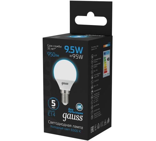 Лампа светодиодная Gauss 105101310 9.5Вт цок.:E14 шар 220B 6500K св.свеч.бел.хол. (упак.:10шт)