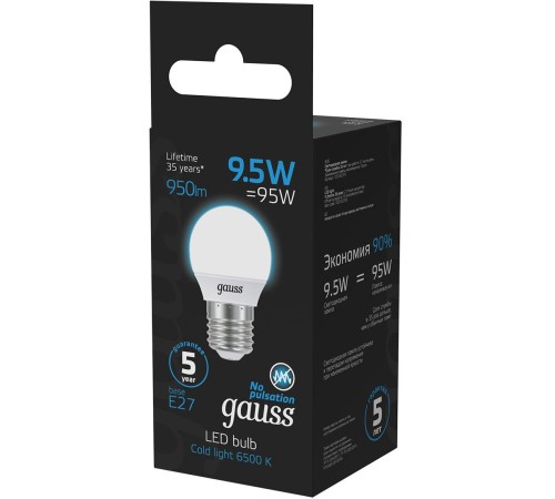 Лампа светодиодная Gauss 105102310 9.5Вт цок.:E27 шар 220B 6500K св.свеч.бел.хол. (упак.:10шт)