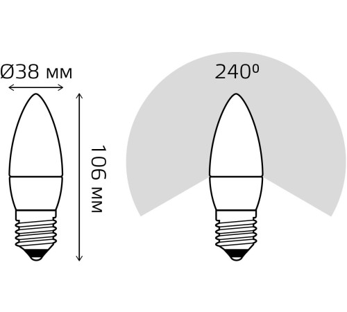 Лампа светодиодная Gauss Elementary 30210 10Вт цок.:E27 свеча 220B 3000K св.свеч.бел.теп. (упак.:10шт) Лампа светодиодная Gauss Elementary 30210 10Вт цок.:E27 свеча 220B 3000K св.свеч.бел.теп. (упак.:10шт)