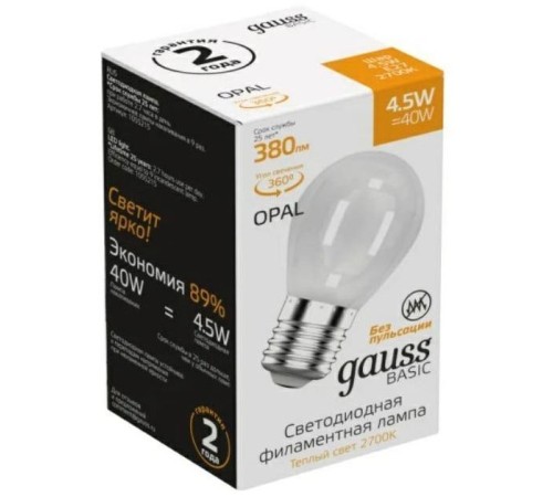 Лампа светодиодная Gauss Basic 1055215 4.5Вт цок.:E27 шар 220B 2700K св.свеч.бел.теп. (упак.:10шт) Лампа светодиодная Gauss Basic 1055215 4.5Вт цок.:E27 шар 220B 2700K св.свеч.бел.теп. (упак.:10шт)