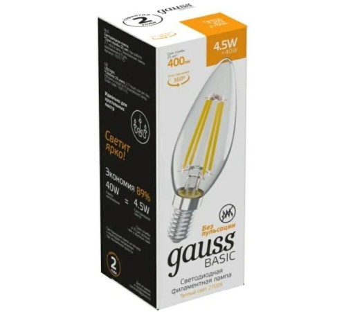 Лампа светодиодная Gauss Basic 1031115 4.5Вт цок.:E14 свеча 220B 2700K св.свеч.бел.теп. (упак.:10шт) Лампа светодиодная Gauss Basic 1031115 4.5Вт цок.:E14 свеча 220B 2700K св.свеч.бел.теп. (упак.:10шт)