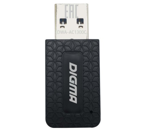 Сетевой адаптер WiFi Digma DWA-AC1300C USB 3.0 Сетевой адаптер WiFi Digma DWA-AC1300C USB 3.0