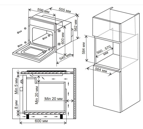 Духовой шкаф Электрический Weissgauff EOV 206 SB черный