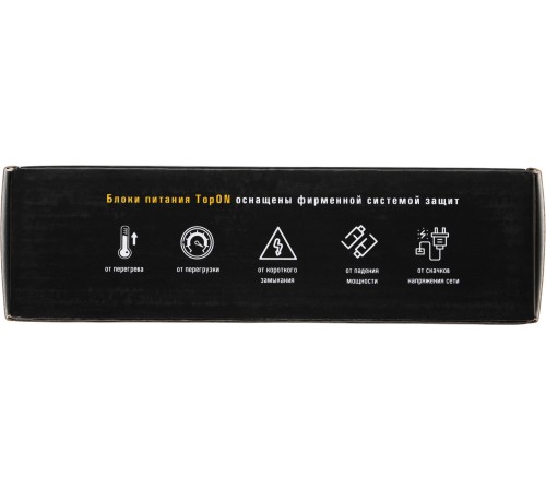 Блок питания TopON TOP-ASUX42 65W-19V 3.42A от бытовой электросети Блок питания TopON TOP-ASUX42 65W-19V 3.42A от бытовой электросети