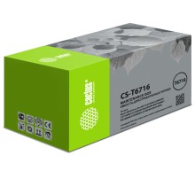 Бункер Cactus CS-T6716 (T6716) для Epson WorkForce Pro WF-C5210DW/C5290DW/C5710DWF/C5790DWF