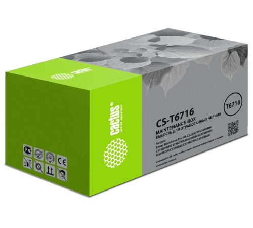 Бункер Cactus CS-T6716 (T6716) для Epson WorkForce Pro WF-C5210DW/C5290DW/C5710DWF/C5790DWF Бункер Cactus CS-T6716 (T6716) для Epson WorkForce Pro WF-C5210DW/C5290DW/C5710DWF/C5790DWF