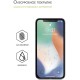 Защитное стекло для экрана LuxCase прозрачный для Xiaomi Redmi Note 11/11s прозрачная 1шт. (83309)