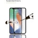 Защитное стекло для экрана LuxCase прозрачный для Xiaomi Redmi Note 11/11s прозрачная 1шт. (83309)