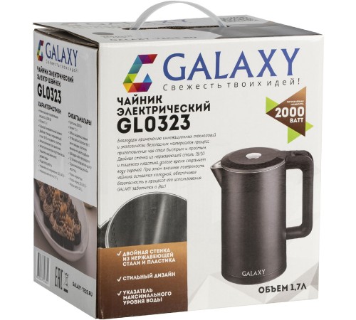 Чайник электрический Galaxy GL 0323 1.7л. 2000Вт черный