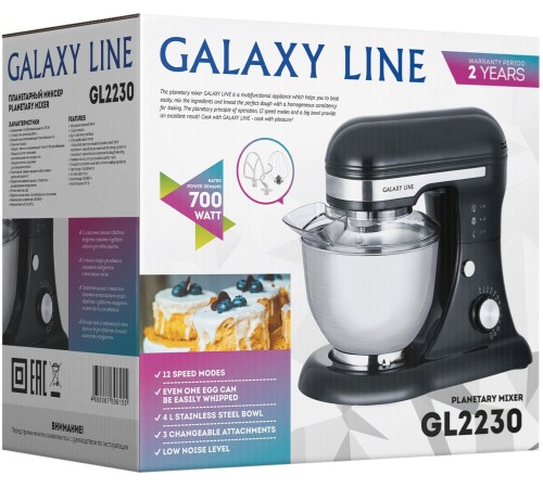 Миксер планетарный Galaxy Line GL 2230 700Вт черный