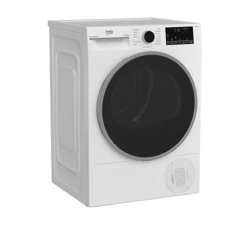 Сушильная машина Beko B3T47239 кл.энер.:A макс.загр.:7кг белый (7188303390) Сушильная машина Beko B3T47239 кл.энер.:A макс.загр.:7кг белый (7188303390)