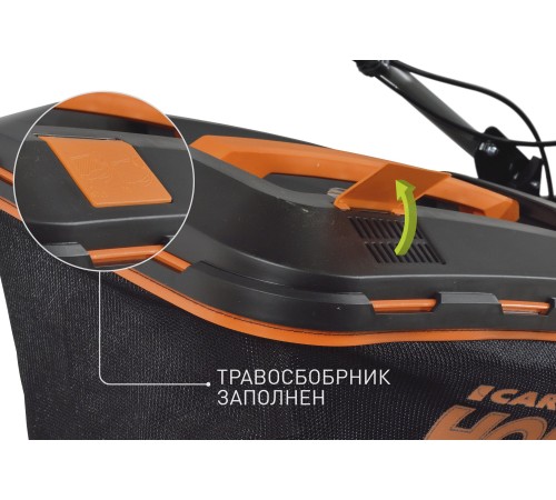Газонокосилка роторная Carver LMG-2951DM HOBBY (01.024.00022) Газонокосилка роторная Carver LMG-2951DM HOBBY (01.024.00022)
