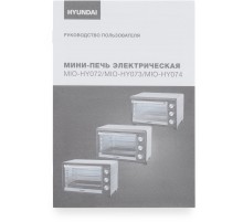 Мини-печь Hyundai MIO-HY074 30л. 1500Вт серебристый/черный