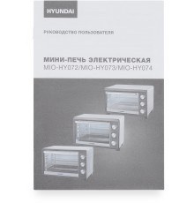 Мини-печь Hyundai MIO-HY074 30л. 1500Вт серебристый/черный