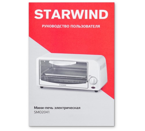 Мини-печь Starwind SMO2041 6л. 650Вт белый Мини-печь Starwind SMO2041 6л. 650Вт белый