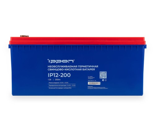 Батарея для ИБП Ippon IP12-200 12В 200Ач Батарея для ИБП Ippon IP12-200 12В 200Ач