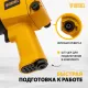 Ударный пневмогайковерт IW860+набор головок, 1/2", 7000 об/мин, 868 Нм Denzel