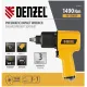 Гайковерт Denzel IW1500SP 520л/мин желтый/черный