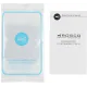 Защитное стекло для экрана Brosco черный для Motorola Moto G20 1шт. (MOTO-G20-FSP-GLASS-BLACK)
